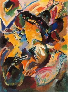 Painting No 199 — Wassily Wassilyevich Kandinsky