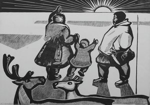 Oh, Sun! — Munkhalov Afanasiy Petrovitch