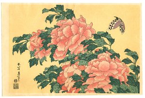 Peony And Butterfly — Katsushika Hokusai