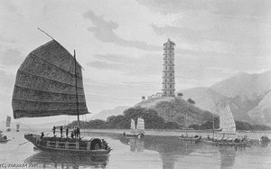 Whampoa Pagoda — Thomas Daniell