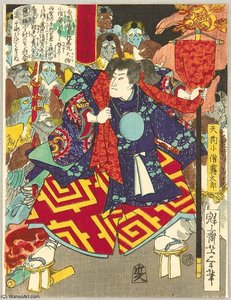 Tengu Kozo — Tsukioka Yoshitoshi, Ukiyo-e
