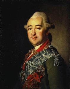 Portrait Of Mikhail Krechetnikov — Dmitry Grigoryevich Levitsky