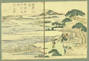 Tea House In Spring — Katsushika Hokusai