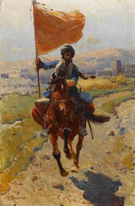 Kirghyz Horseman With A Red Flag