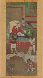 jin chushi