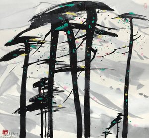Pines Upon The Snow Covered Mountains — Wu Guanzhong