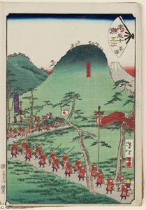 Hiratsuka — Tsukioka Yoshitoshi