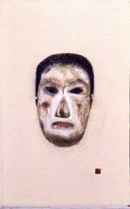 Series Of Old Masks — Akino Fuku