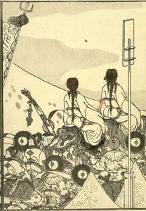 Fuji And Foreign Embassy — Katsushika Hokusai