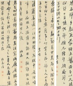 CALLIGRAPHY IN CURSIVE SCRIPT