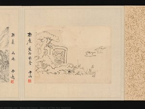 Album Of Fifty-four Sketches — Watanabe Kazan