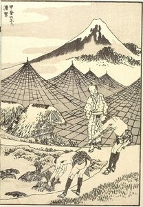 The Farmland Of Fuji In Kai Province — Katsushika Hokusai