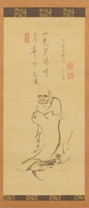 Ink Drawing Of Bodhidharma Riding A Reed — Takuju Kosen