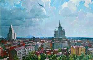 Moscow. Landscape — Aleksandr Deyneka