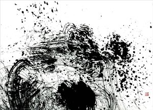 Wind Shadow — Julie Hsieh