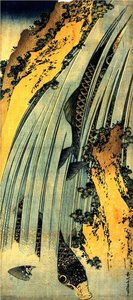 Two Carp In A Cascade — Katsushika Hokusai