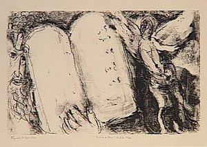 The Vision Of Moses — Marc Chagall, Naive Expressionism