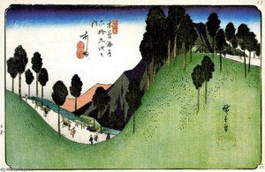 Untitled (8117) — Ando Hiroshige
