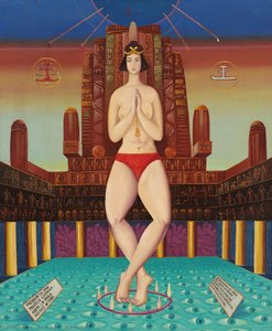 Matrimandir — Erwin Sówka