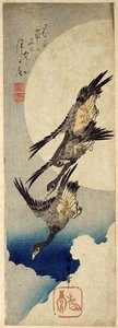Wild Geese Against The Full Moon — Ando Hiroshige