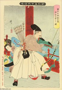 Fujiwara No Hidesato Shooting The Centipede At The Dragon King's Palace — Tsukioka Yoshitoshi, Ukiyo-e