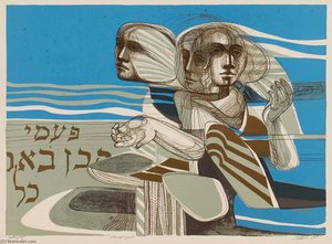 Strands Of Spirit — Arnold Belkin