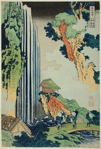 Ono Falls On The Kiso Kaido Road — Katsushika Hokusai, Japanese Landscape Painting