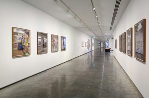 Moré Moré Tokyo (leaky Tokyo): Fieldwork — Mohri Yuko