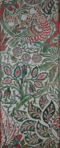 Point-paper Design For — Gwendolyn Rosetta Morris