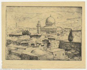 Jerusalem, Mosque of Omar
