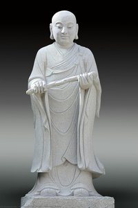 Jizang — Fo Guang Shan Buddha Museum