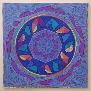 Nonorientable 91 — Kim Bong-tae, Abstract Expressionism