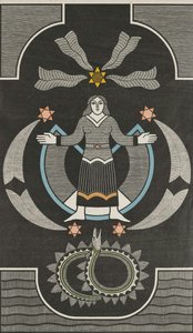 The Virgin Of The Comets — Gilvan José Meira Lins Samico