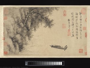 wang zhen