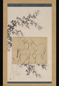 Preliminary Drawing Of Three Deer Mounted On A Hanging-scroll Painting Of Flowering Bush Clover — Ogata Kōrin