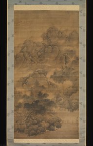 Cloudy Mountains — Fa Ruozhen