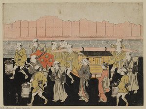 The Bride Riding In The Palanquin
