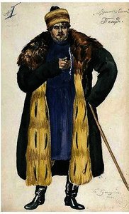 The Power Of The Enemy, Pyotr — Boris Mikhailovich Kustodiev