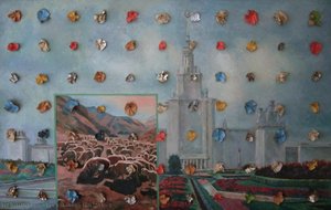 Holiday # 1 — Ilya Kabakov