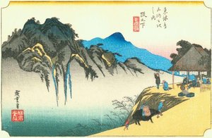 48th Station, Sakanoshita — Ando Hiroshige