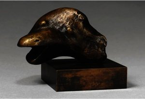 Animal Head; Open Mouth — Henry Moore