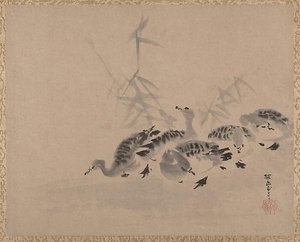 Ducks And Reeds — Kano Tan'yū