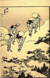 Fuji In The Distance From Shimotsuke Province — Katsushika Hokusai, Ukiyo-e