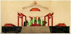 Proletarians Of All Countries - Unite! — Nathan Altman