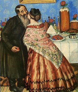 Christovanie (easter Greeting) — Boris Mikhailovich Kustodiev