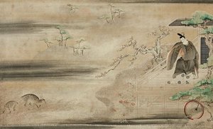 Evening Mist” (Yūgiri), from Collection of Ancient Chinese and Japanese Stories (Wakan koji setsuwa zu)
