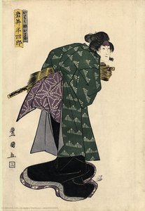 Iwai Hanshiro — Utagawa Toyokuni I