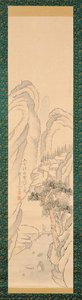 Ink Drawing Of — Jakutan Shunryū