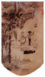 Sketch For An Illustration — Ovidio Murguía De Castro