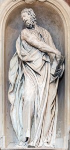 St.andrew — Alessandro Vittoria, Renaissance